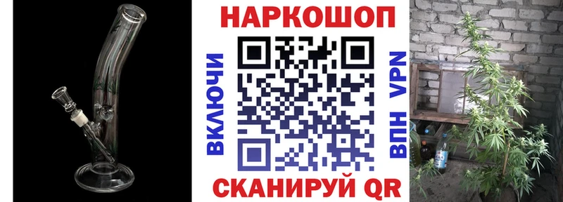Все наркотики Козьмодемьянск Бошки Шишки  hydra зеркало  ГАШИШ  Амфетамин 