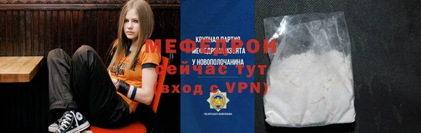 apvp Арсеньев