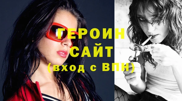 apvp Арсеньев