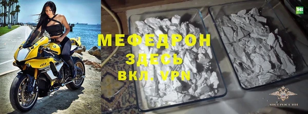 apvp Арсеньев