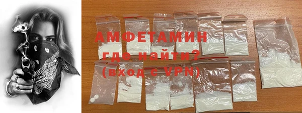 apvp Арсеньев