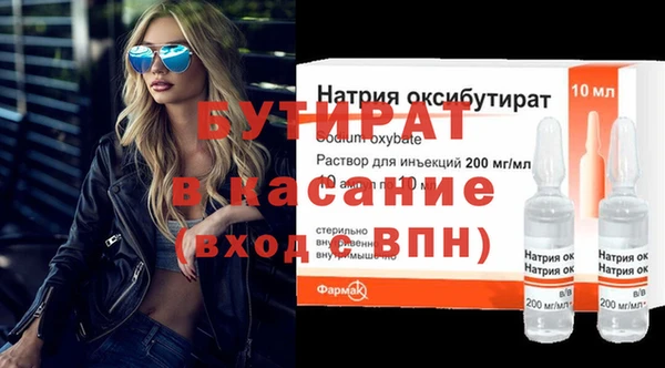 apvp Арсеньев