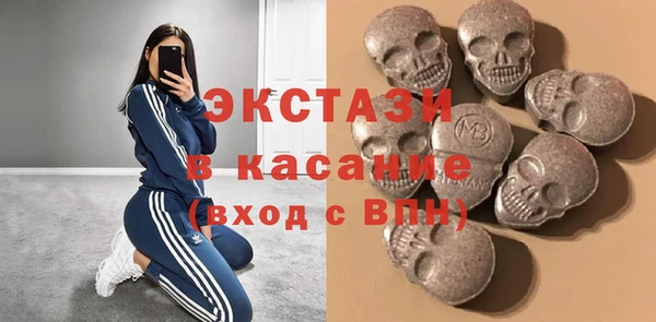 прущая мука Аркадак