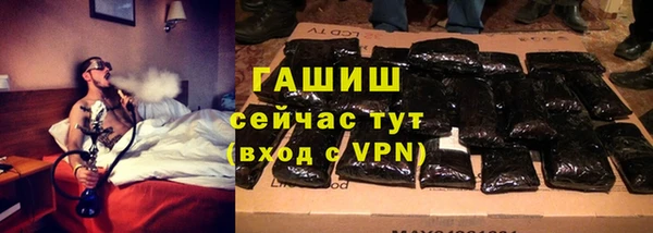 эйфоретик Армянск