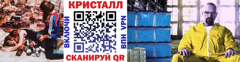 ОМГ ОМГ ONION Козьмодемьянск Метамфетамин Декстрометамфетамин 99.9%